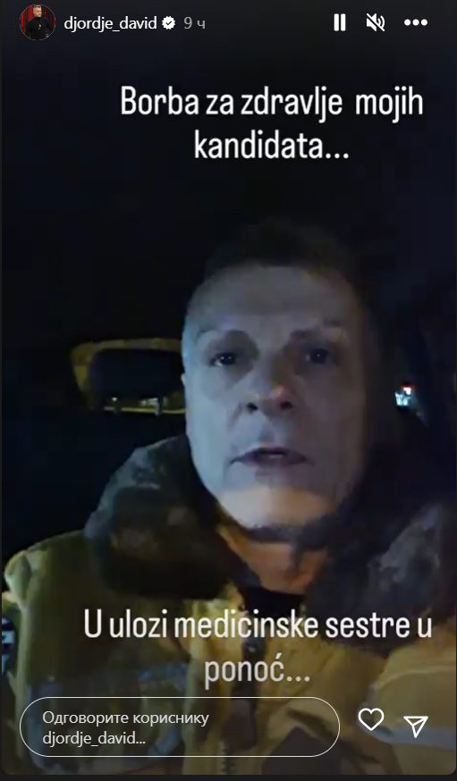 dj d med s
