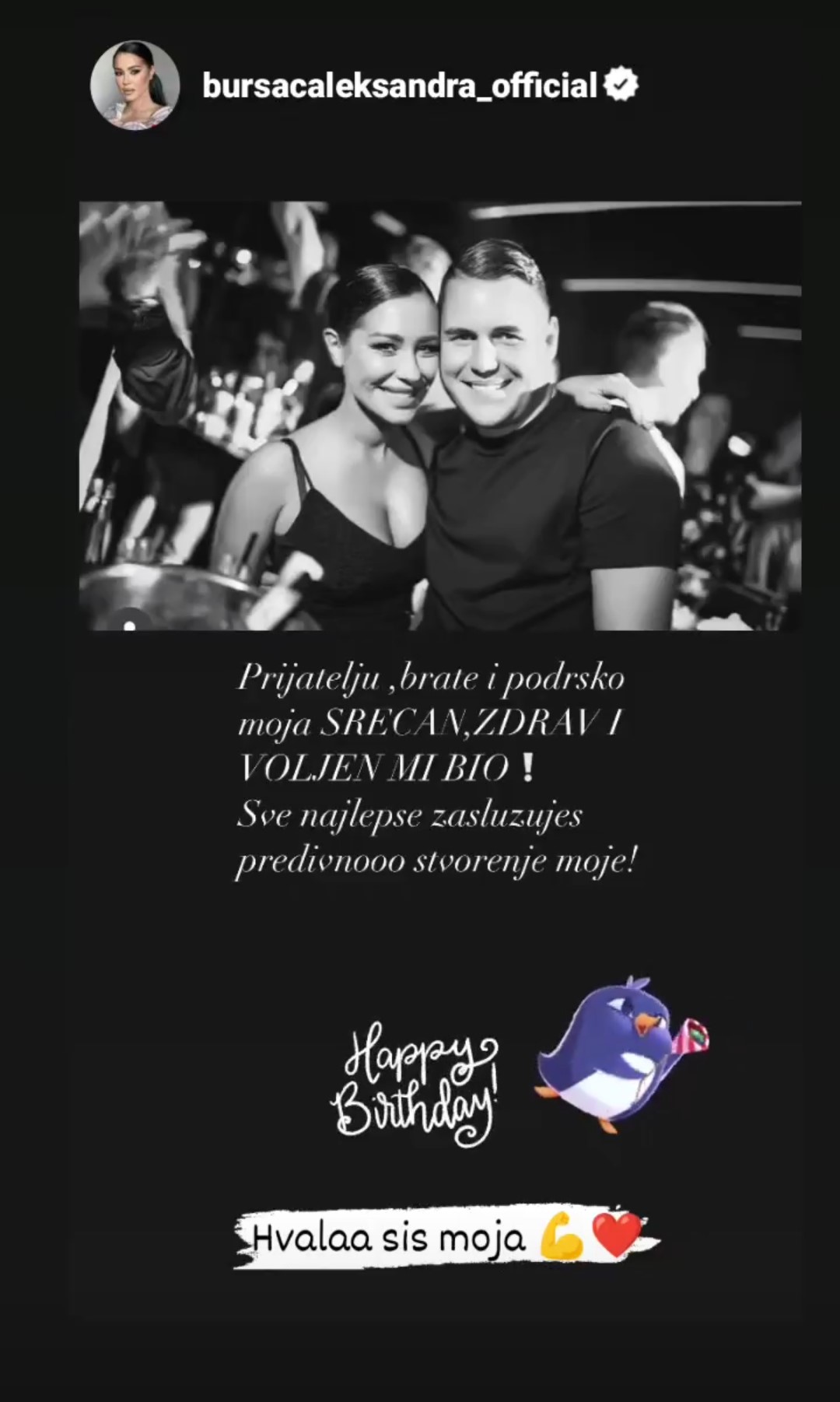 Slavlje u domu Nemanje Đurđevića: Popularna pevačica ga jednim potezom dirnula u srce 6 ALEKSANDRA BURAC