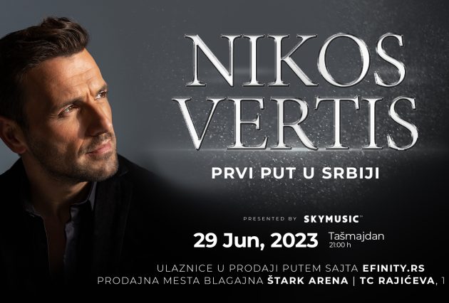 Nikos Vertis 1920x1080 final copy