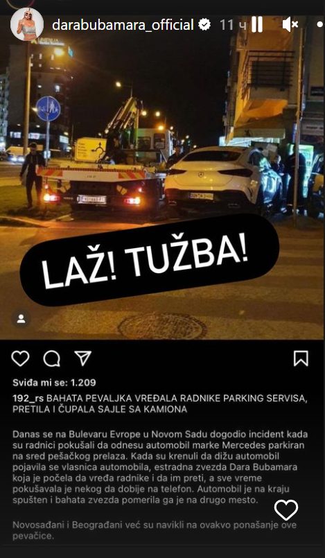 iuzt 1