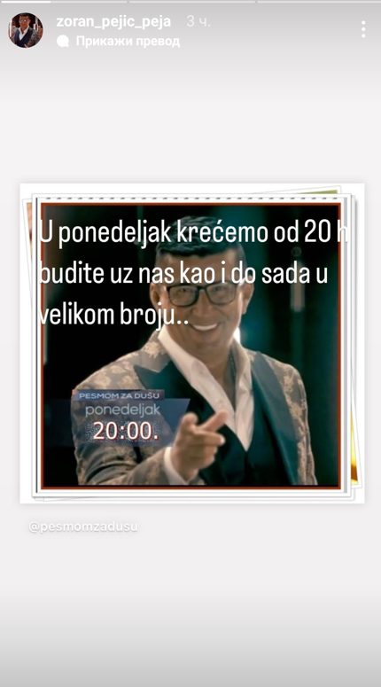 Nakon operacije spreman za nove radne pobede: Peja otkrio kada počinje snimanje emisije "Pesmom za dušu" (FOTO) 7 peja