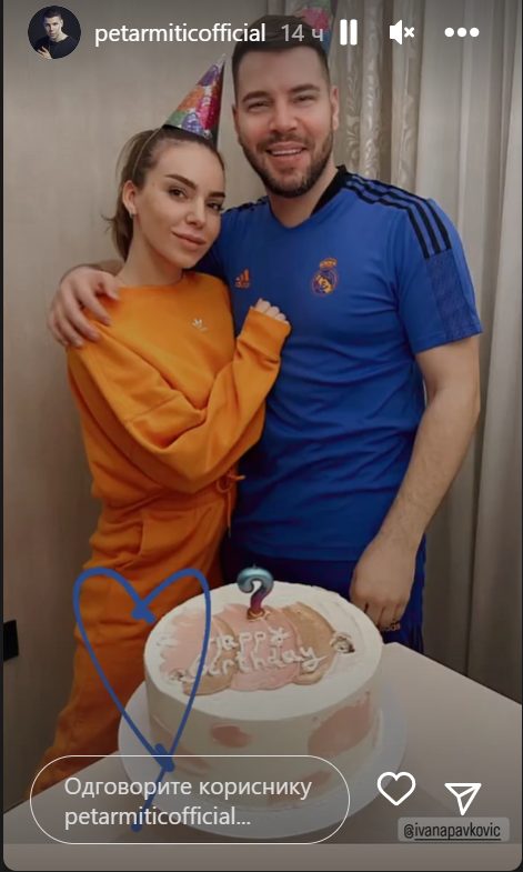 Ivana Pavković PROSLAVILA ROĐENDAN U KRUGU NAJBLIŽIH: Porodična idila istopila srca pratilaca: "OVO JE NEŠTO NAJLEPŠE" 6 petar ivana rodjendan
