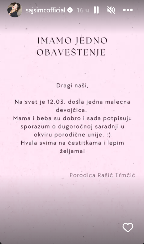 Oglasila se reperka nakon porođaja: Poslala zvanično obaveštenje o potpisivanju porodičnog ugovora: "Mama i beba su dobro" 6 sajsi obavestenje