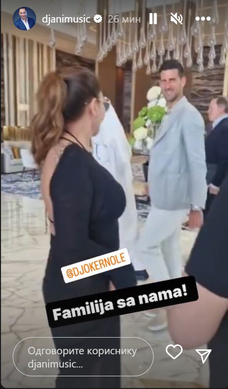 sladja