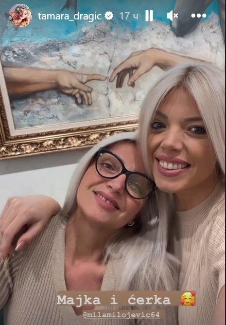 tamara mama