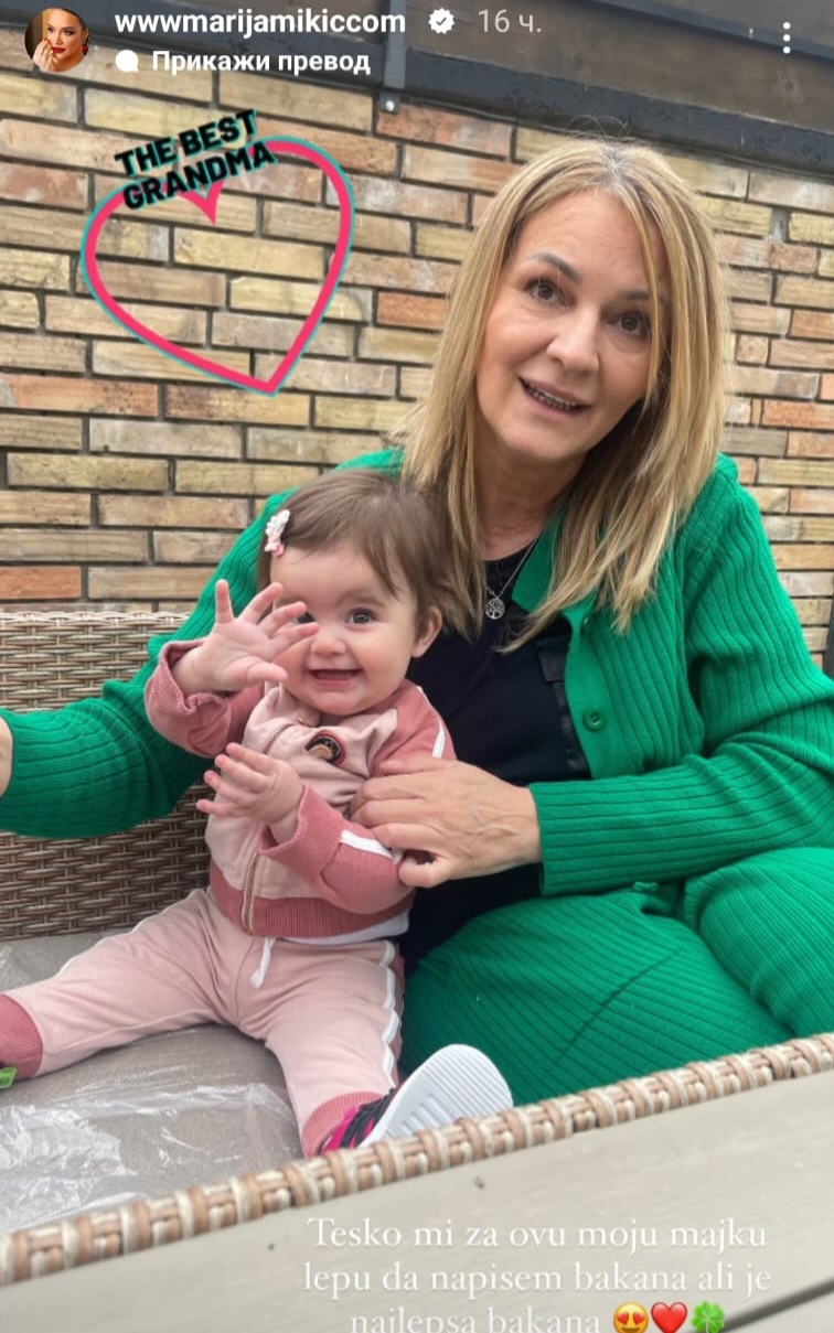 Sada je jasno od koga je Marija Mikić nasledila lepotu: Mama joj je prava bomba! (FOTO) 6 IMG 20230414 WA0009