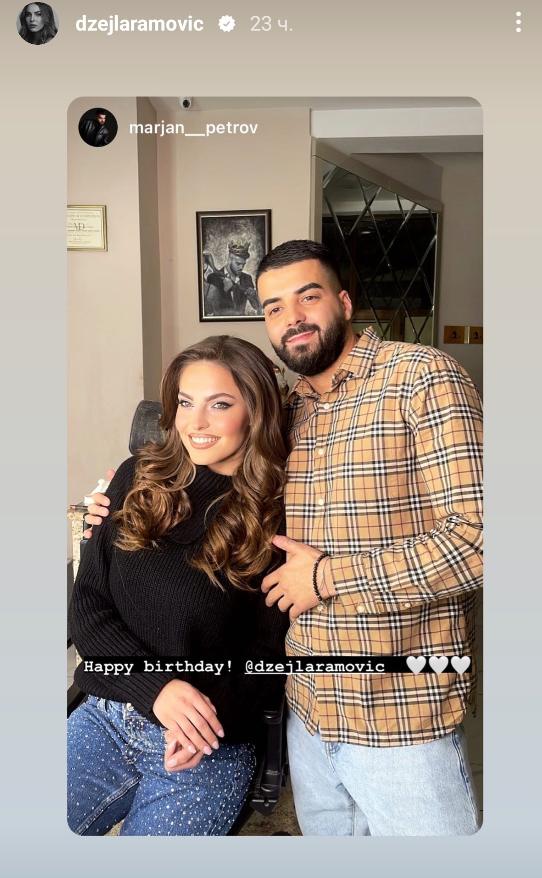 Screenshot 20230430 110537 Instagram