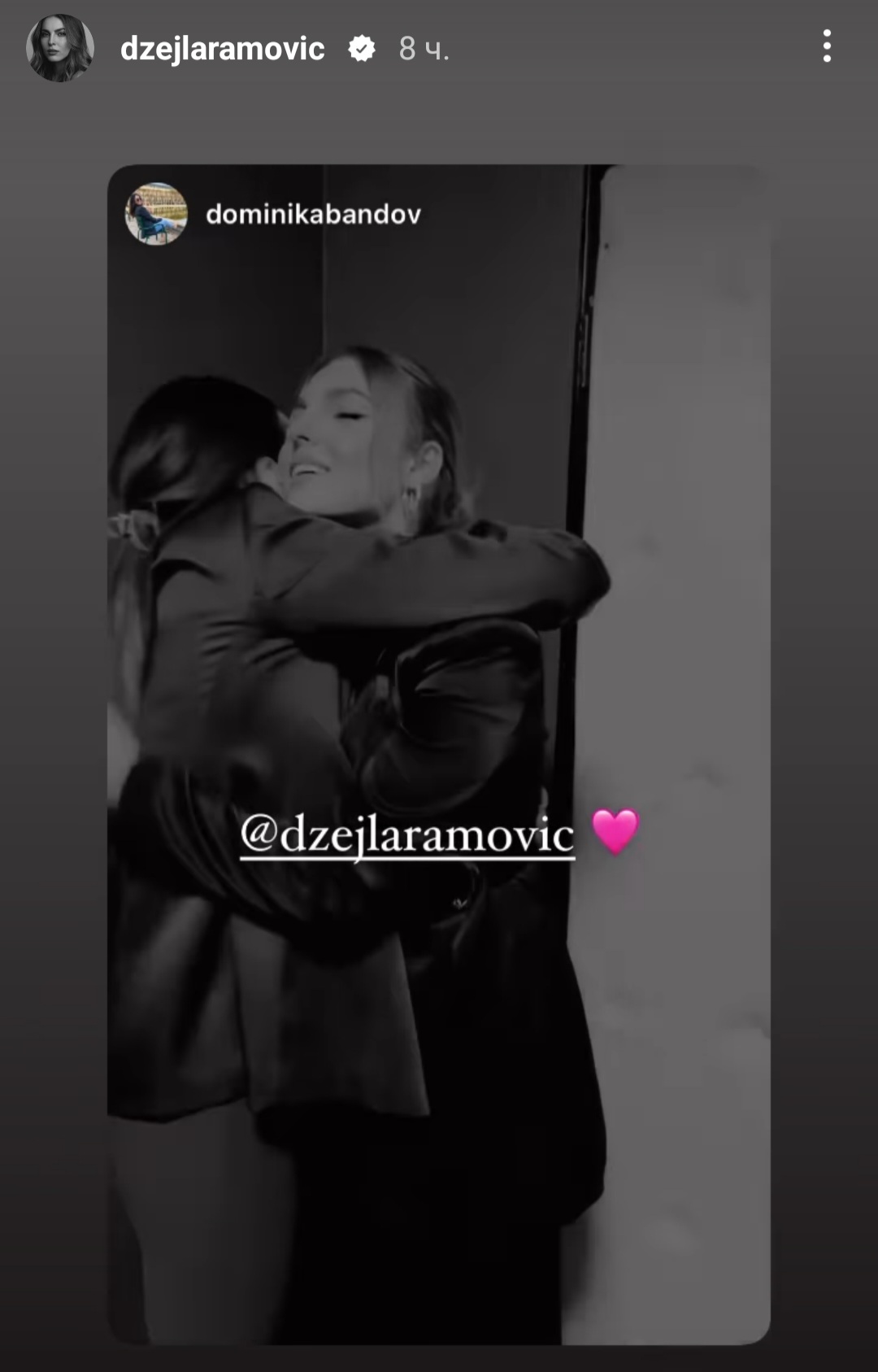 Screenshot 20230430 110608 Instagram