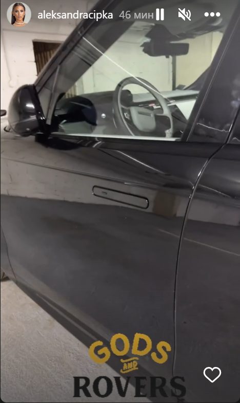 cipka auto