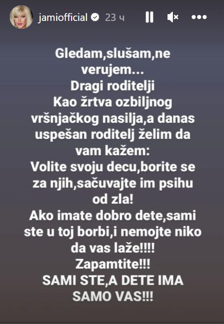 Captureiu