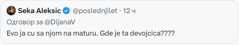 Captureiu