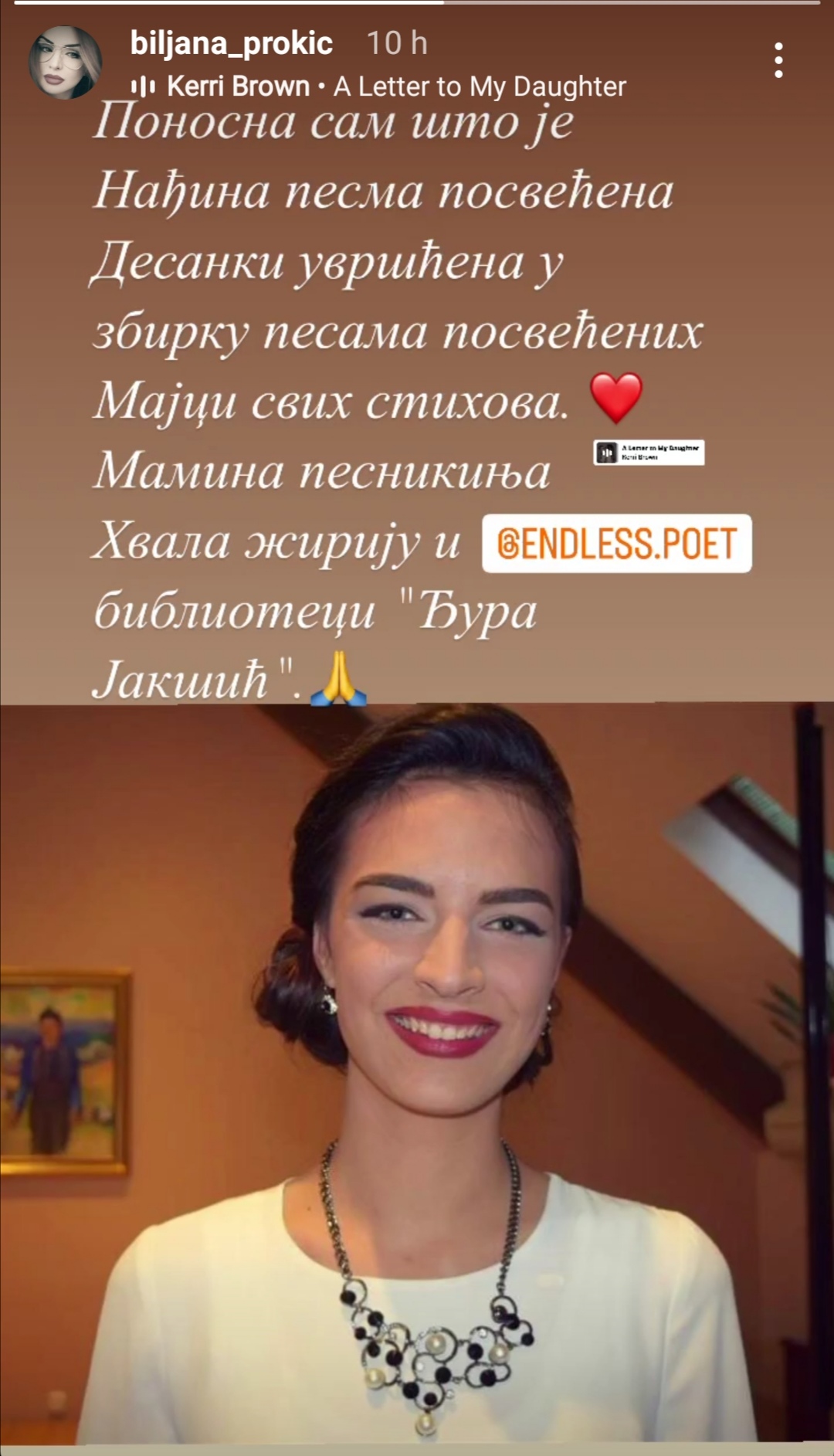 Mamina slika i prilika: Biljana Prokić podelila najlepše vesti iz porodičnog doma: "Ponosna sam na moju Nađu" (FOTO) 4 Screenshot 20230510 092647