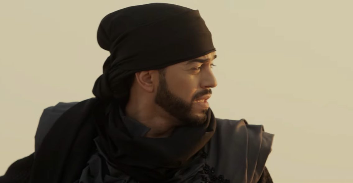 adil nova pesma