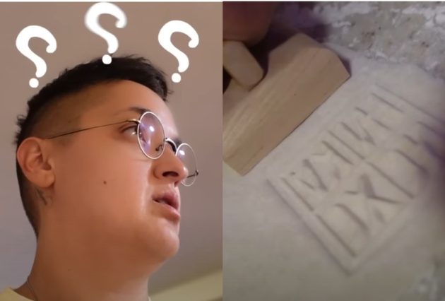 hhhh