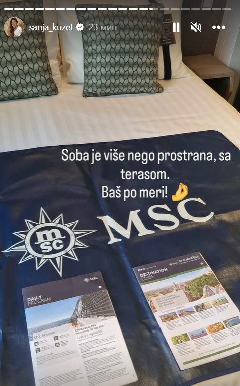 kuzet