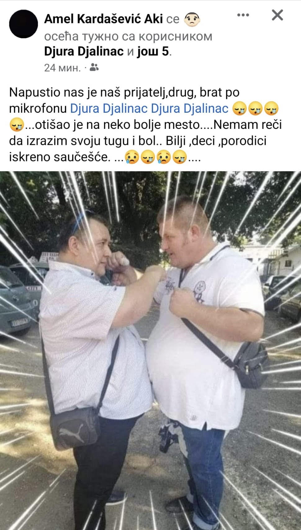 oiuztqa