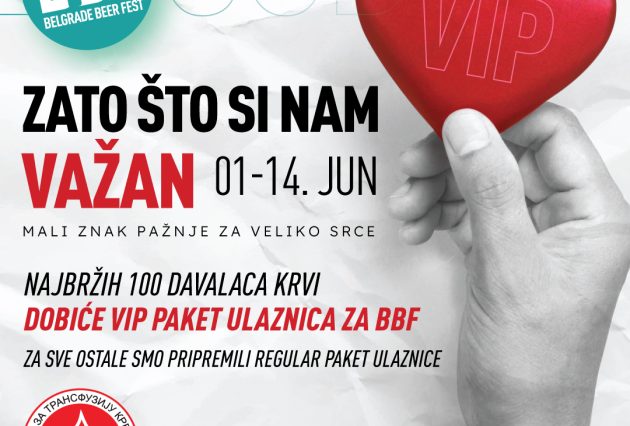 BBF Transfuzija krvi post 1 1