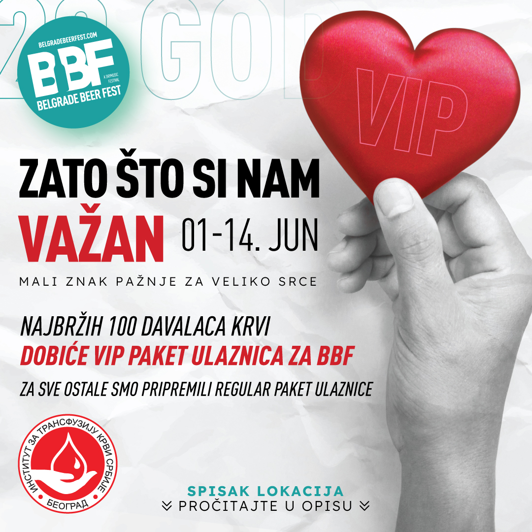BBF Transfuzija krvi post 1
