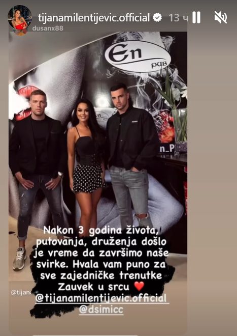 Tijana Em u suzama zbog odlaska kolege: "Zauvek u srcu" (FOTO) 7 tm
