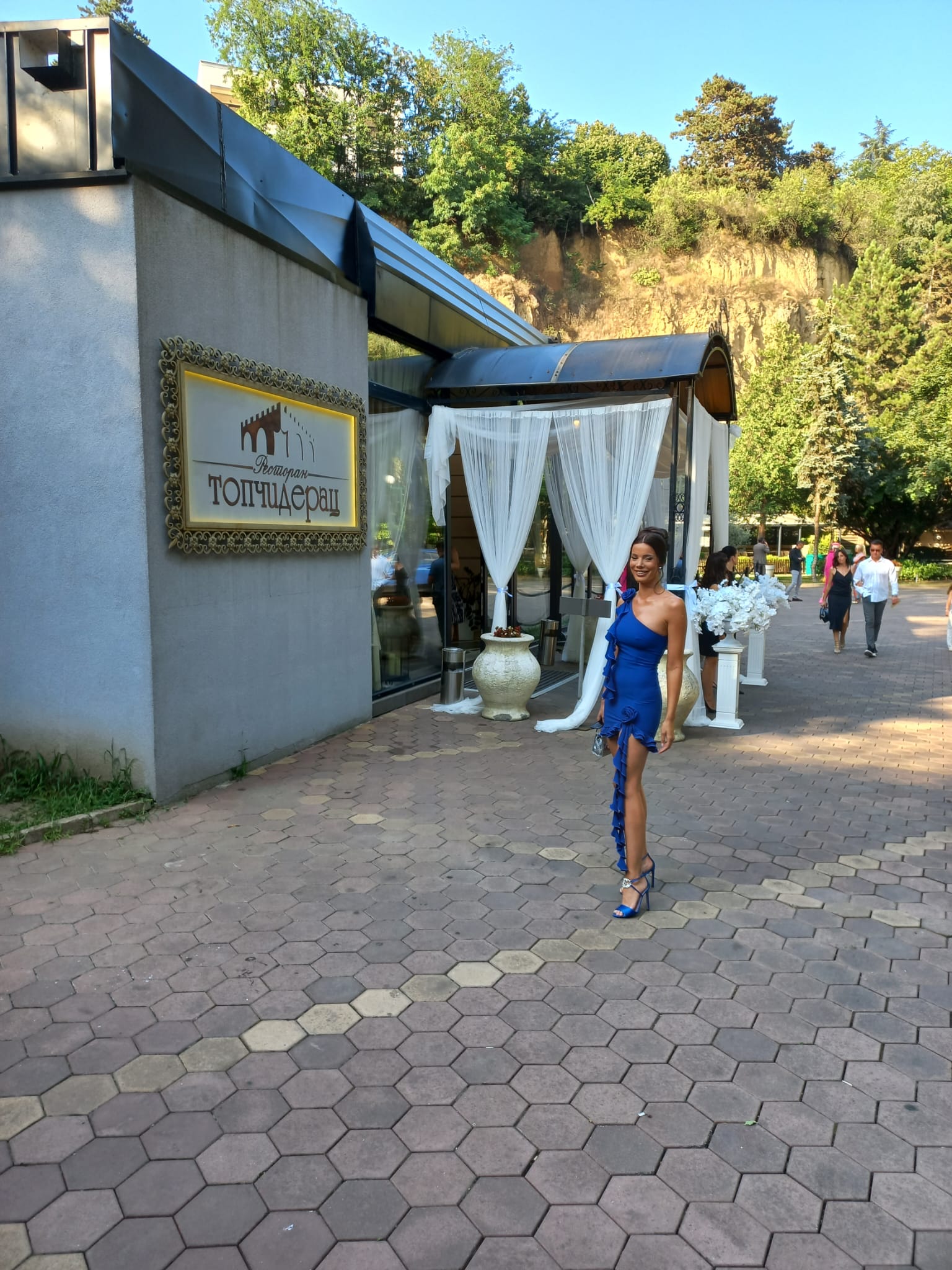 IMG 20230720 WA0047