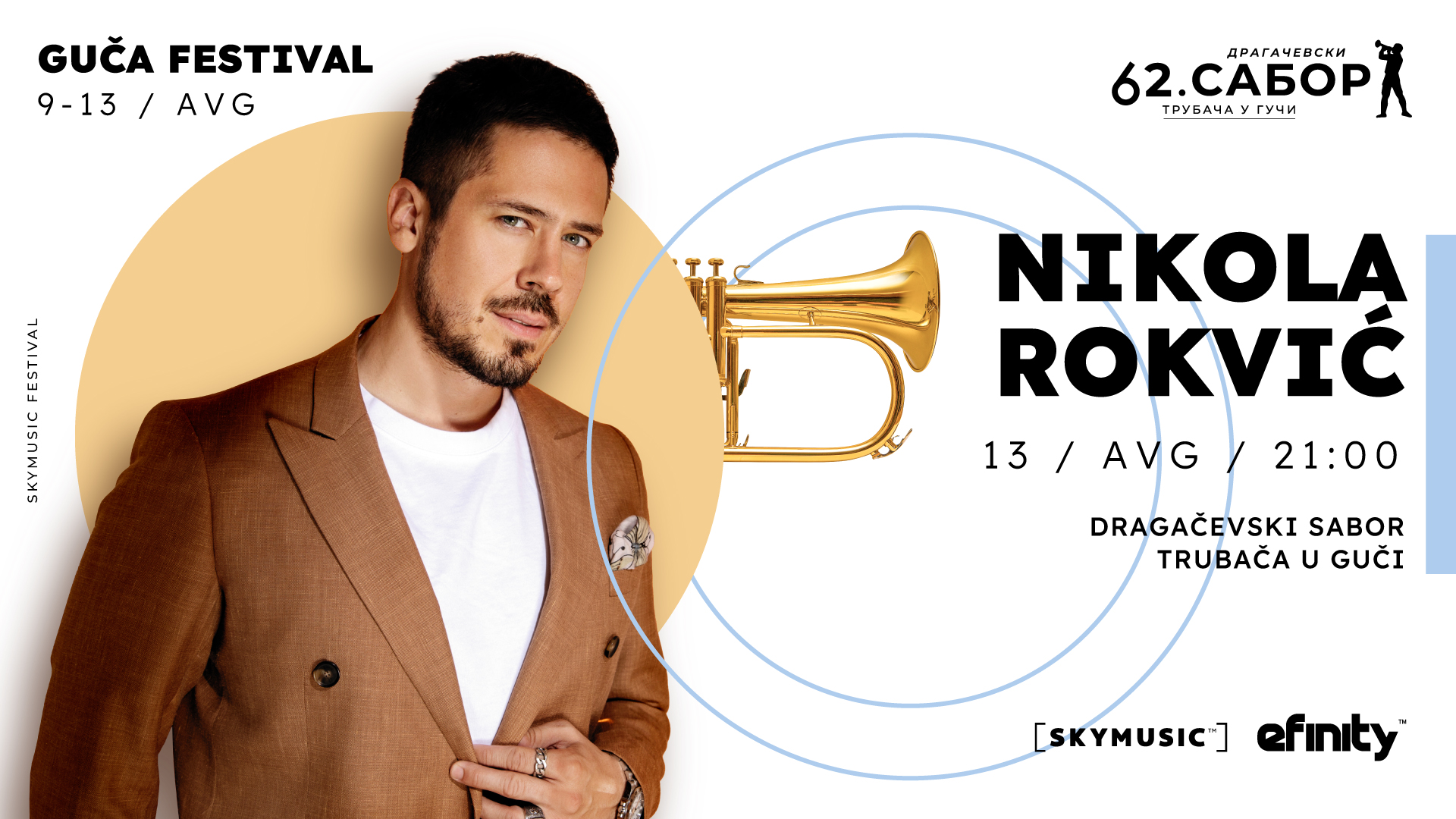 Nikola Rokvic Guca fullHD 1