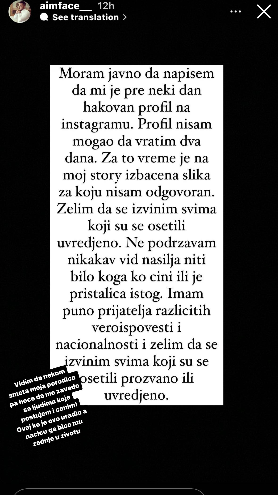 Snapinsta.app 360041856 193769983378881 1240724460124113583 n 1179