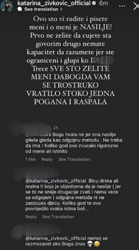 katarina 2