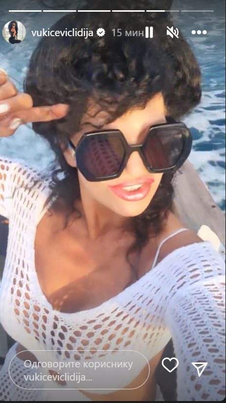 lidija vuki