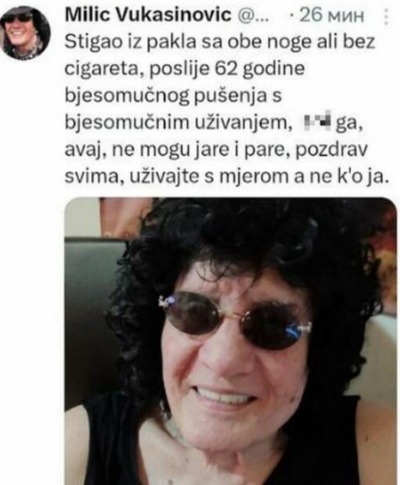 "Stigao iz pakla s obe noge" Milić Vukašinović nakon operacije, na ovo će morati da zaboravi (FOTO) 7 milic