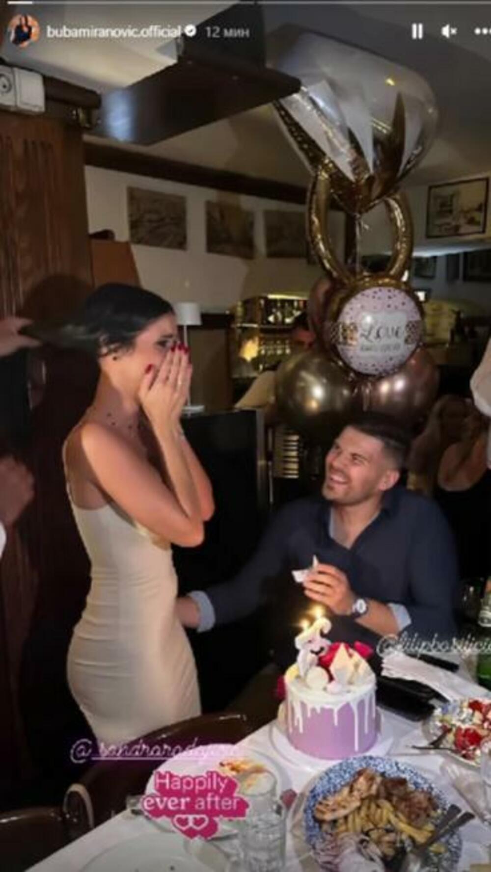 Buba Miranović ima veliki razlog za slavlje: Sin joj priredio neverovatno iznenađenje (FOTO) 7 3556872 screenshot 939 ff