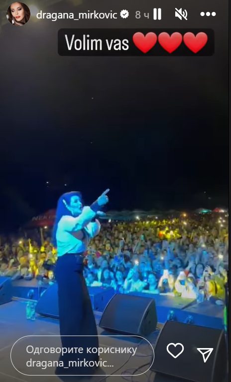 Dragana Mirković napravila popis stanovništva u Zvorniku: Emotivnom izjavom raznežila fanove nakon spektakla (FOTO) 4 Capturei8