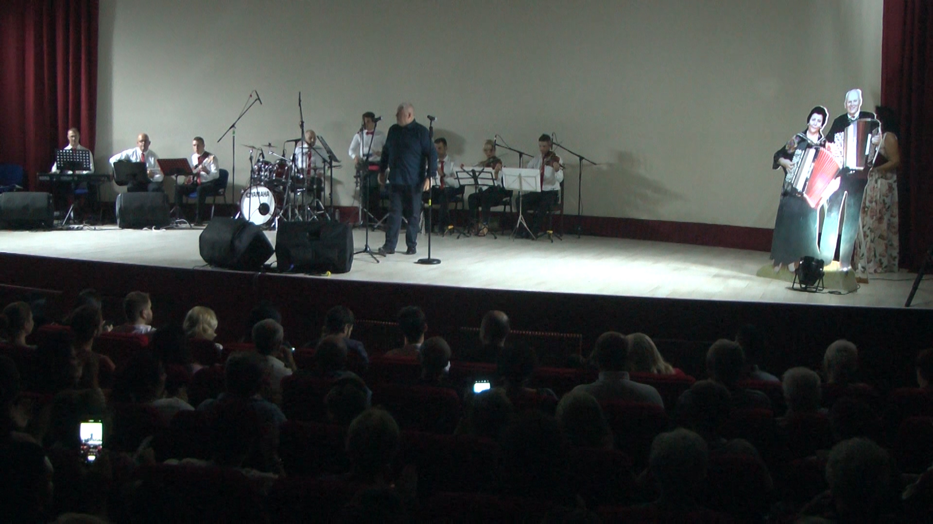 ORKESTAR AKADEMIJA RADMILA