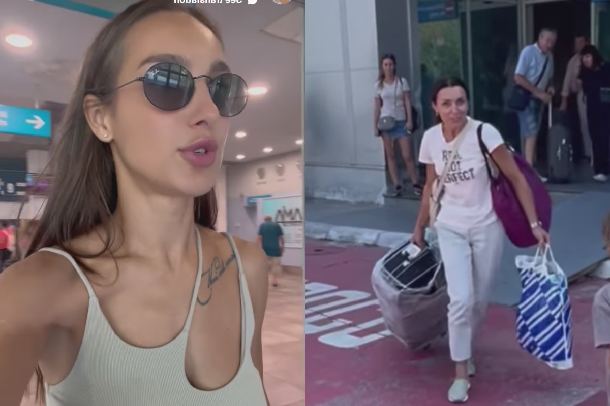 Mama Ksenije Tanu stigla u Crnu Goru: Pevačica joj priredila iznenađenje na aerodromu, a svi komentarišu njenu lepotu: "Kao sestre" (FOTO) 7 ipiccy image 9 5