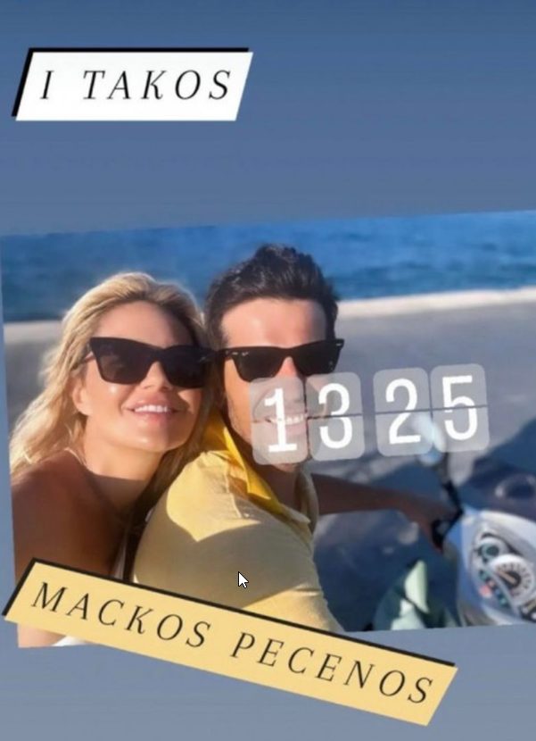 Ovo je muž Lene Kovačević: Pevačica više od 15 godina uživa u ljubavi sa biznismenom koji je ozbiljan šmeker FOTO 7 lena kovacevic