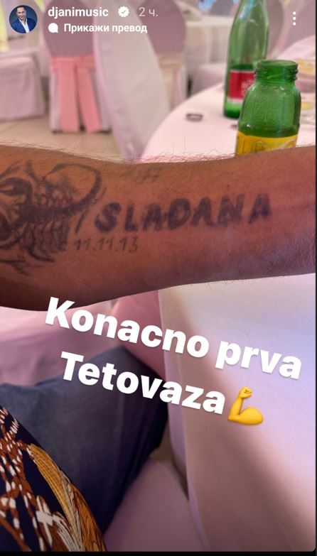 Đani posvetio tetovažu supruzi, mreže se usijale: "Konačno prava" (FOTO) 7 Capture 67