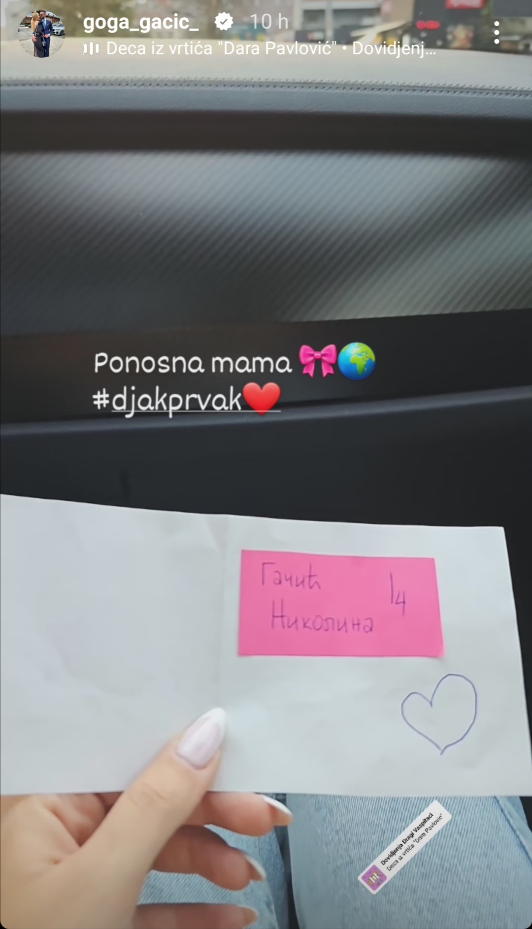 Estrada ispratila đake prvake u škole: Jedna pevačica na ivici suza: "Najemotivniji septembar" (FOTO) 9 Screenshot 20230901 105528
