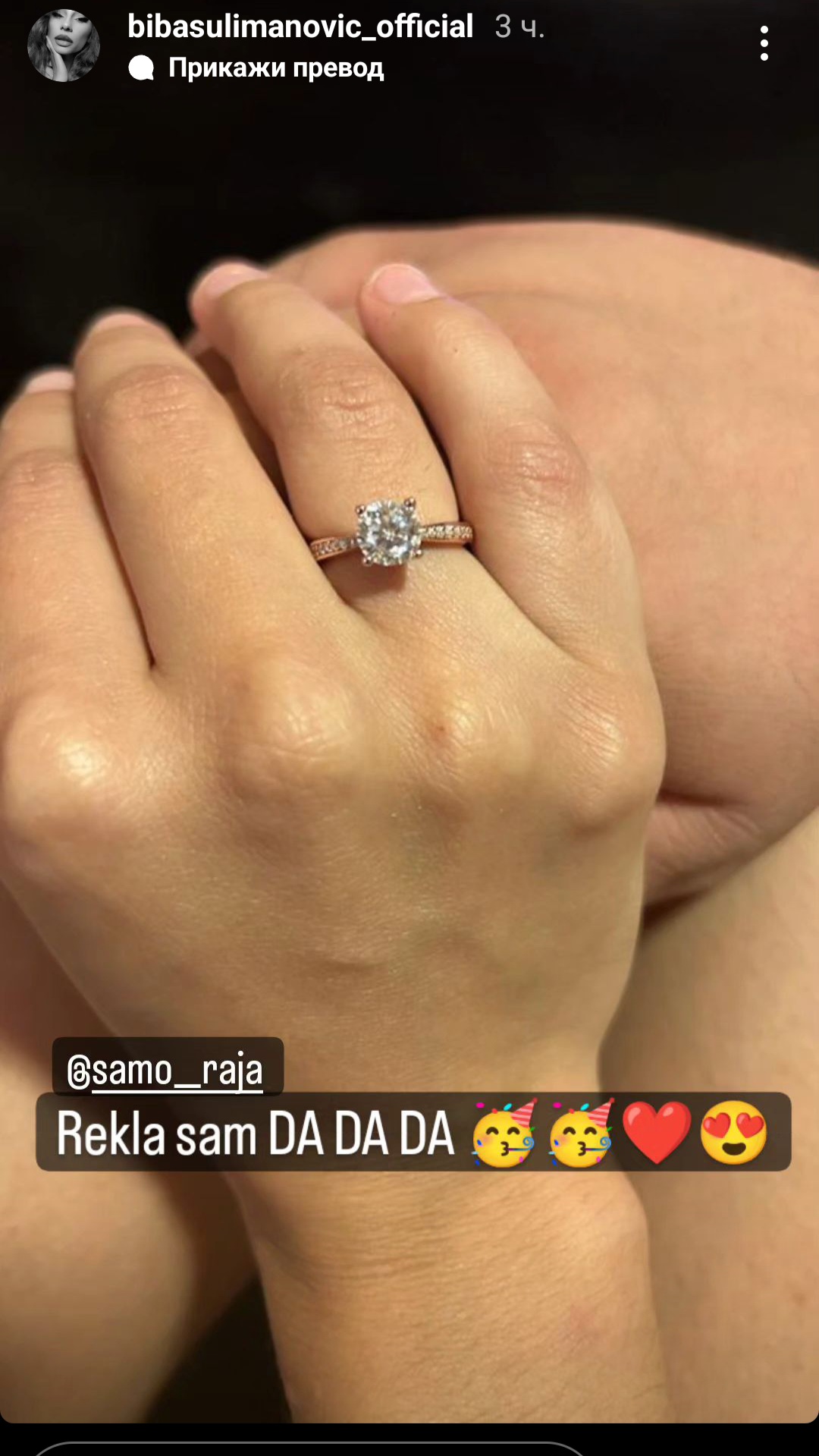 Verila se zvezda Granda, čestitke samo pljušte "Rekla sam da" (FOTO) 7 Screenshot 20230923 232123 Instagram