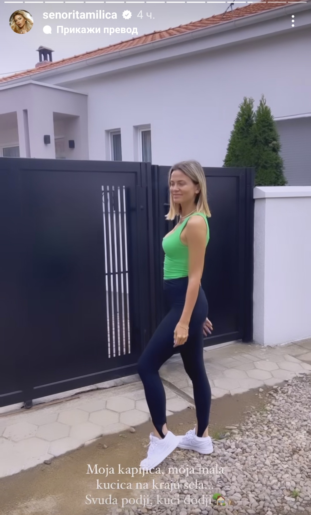 Od stare kuće napravila luksuz: Milica Pavlović renovirala dom u Gornjem Bunibrodu i pokazala kako izgleda njen raj 6 Screenshot 20230925 180655 Instagram