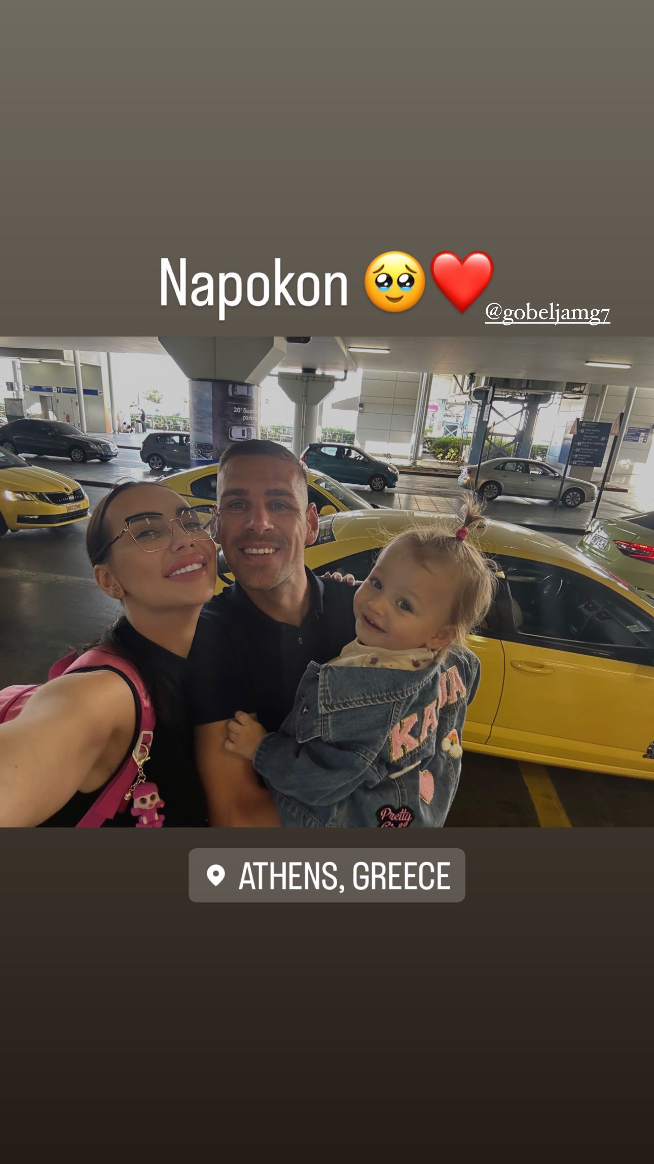 Kaća Grujić sa naslednicom stigla kod Gobelje nakon duge razdvojenosti: "Svi smo plakali" (FOTO) 6 Snapinsta.app 386871295 334131369280546 5617571497246403633 n 1290