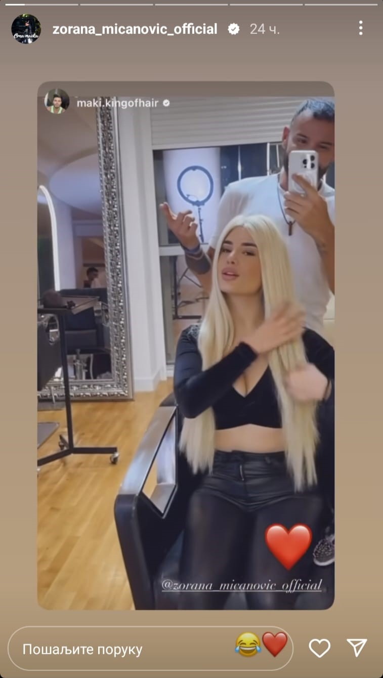 Zorana Micanovic plavusa 1