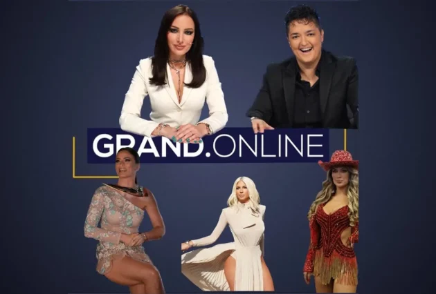 album godine