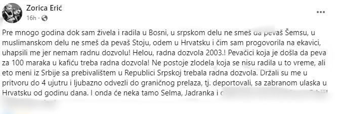 Zorica Erić uhapšena u Hrvatskoj: "Držali su me u pritvoru do ujutru" 8 zorica eric uhapsena u hrvatskoj 1