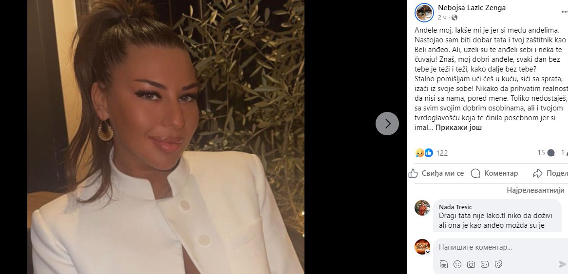 SVAKI KADAR LEDI KRV: Pesme nastradale pevačice objavljene na dan sahrane (VIDEO) 6 andrijana lazic 1