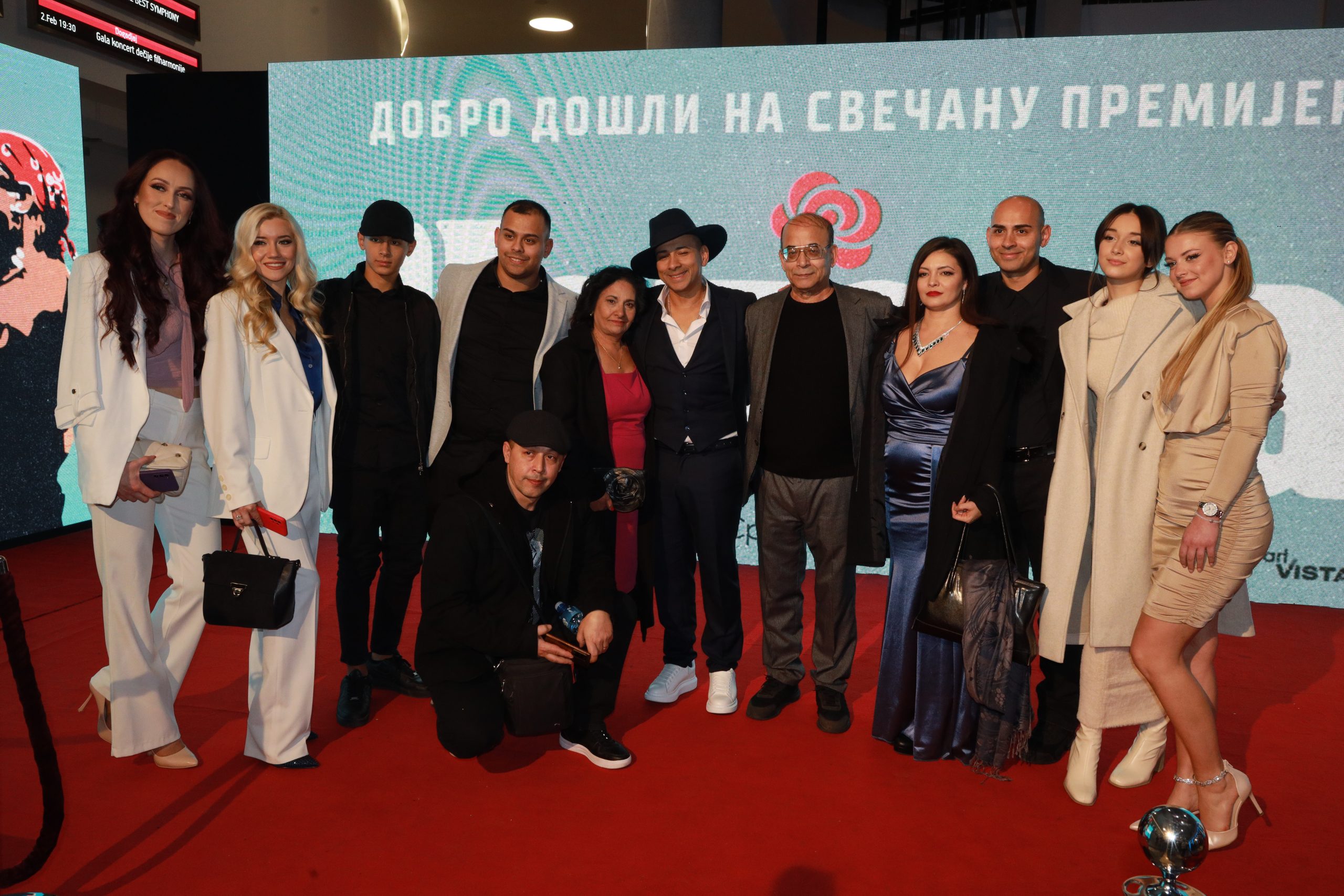 premijera filma o dzeju 2
