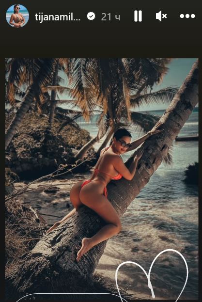 tijana me