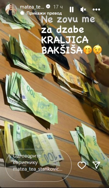 Ovoliko šuški još niko nije uzeo za veče: Matea Stanković odnela kofer pun para sa jednog veselja: "Ne zovu me džabe kraljica bakšiša" 7 u