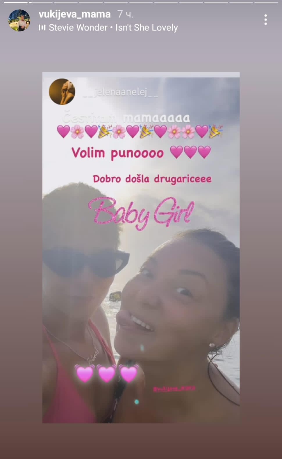Porodila se kuma Marije Šerifović i ćerka učesnice "Nikad nije kasno", pevačica joj uputila emotivne reči: "Danas ti se divim" (FOTO) 7 unnamed 1 2