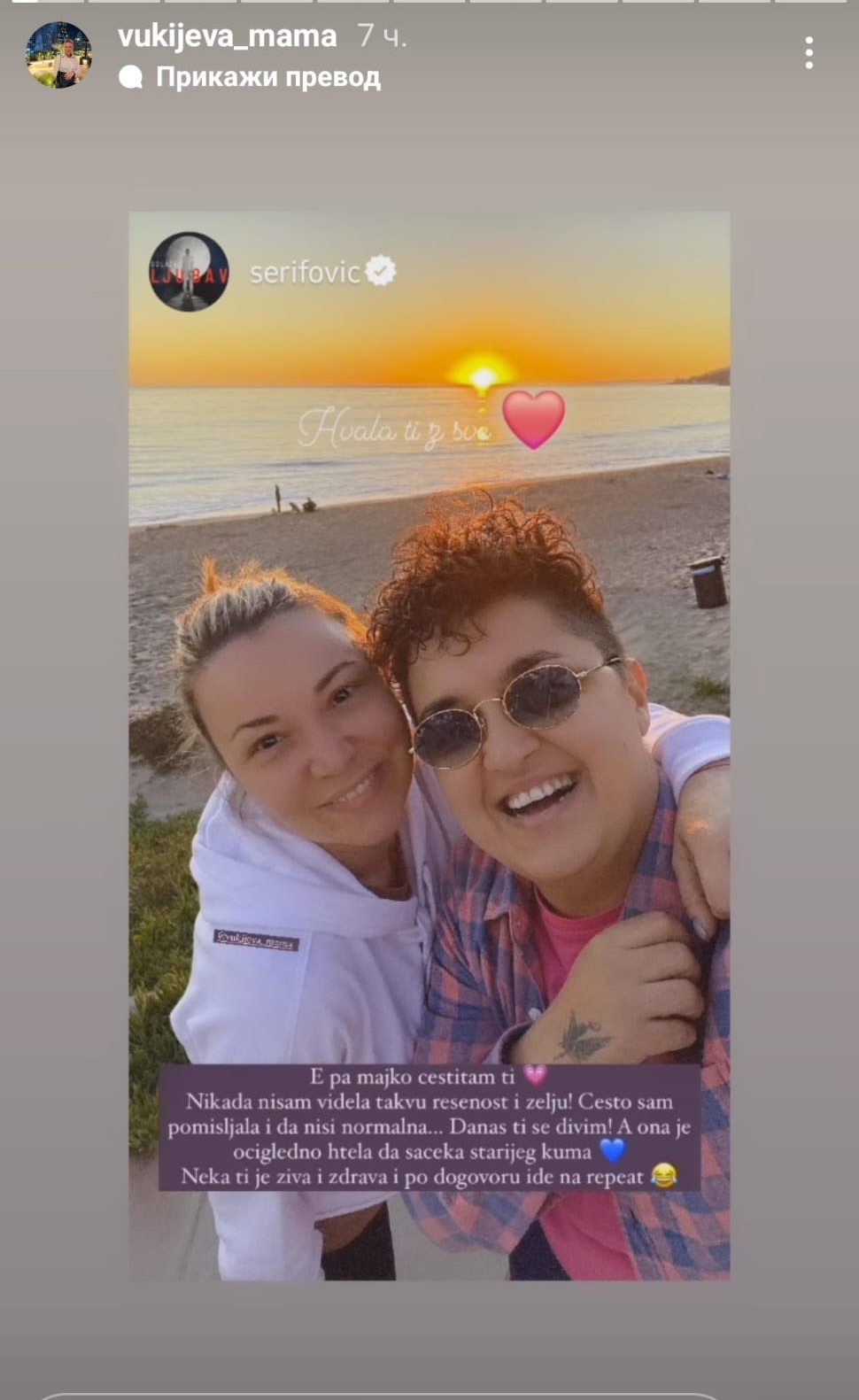 Porodila se kuma Marije Šerifović i ćerka učesnice "Nikad nije kasno", pevačica joj uputila emotivne reči: "Danas ti se divim" (FOTO) 6 unnamed 2 1