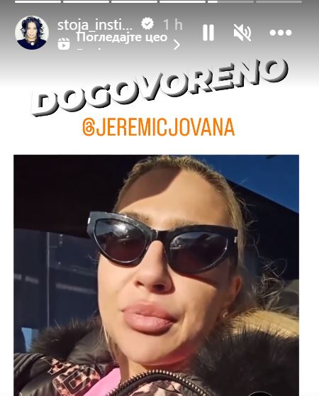 Stoja odgovorila Jovani Jeremić nakon poziva da joj peva na svadbi: Javno se obratila voditeljki i zakucala odgovorom (FOTO) 7 uu