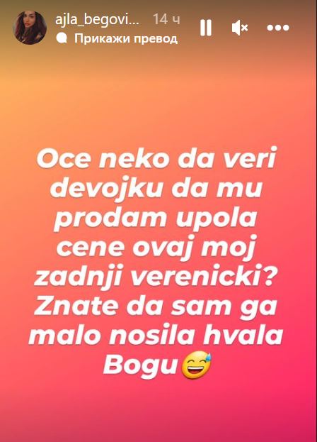 Dunja Ilić raskinula veridbu